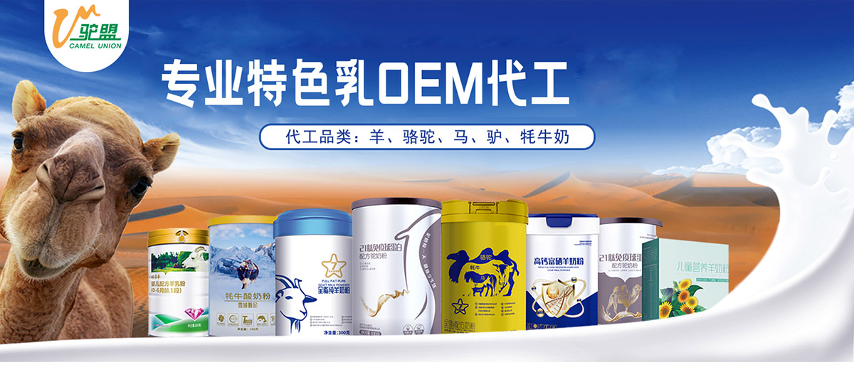 �½���ʢ����ҵ���޹�˾