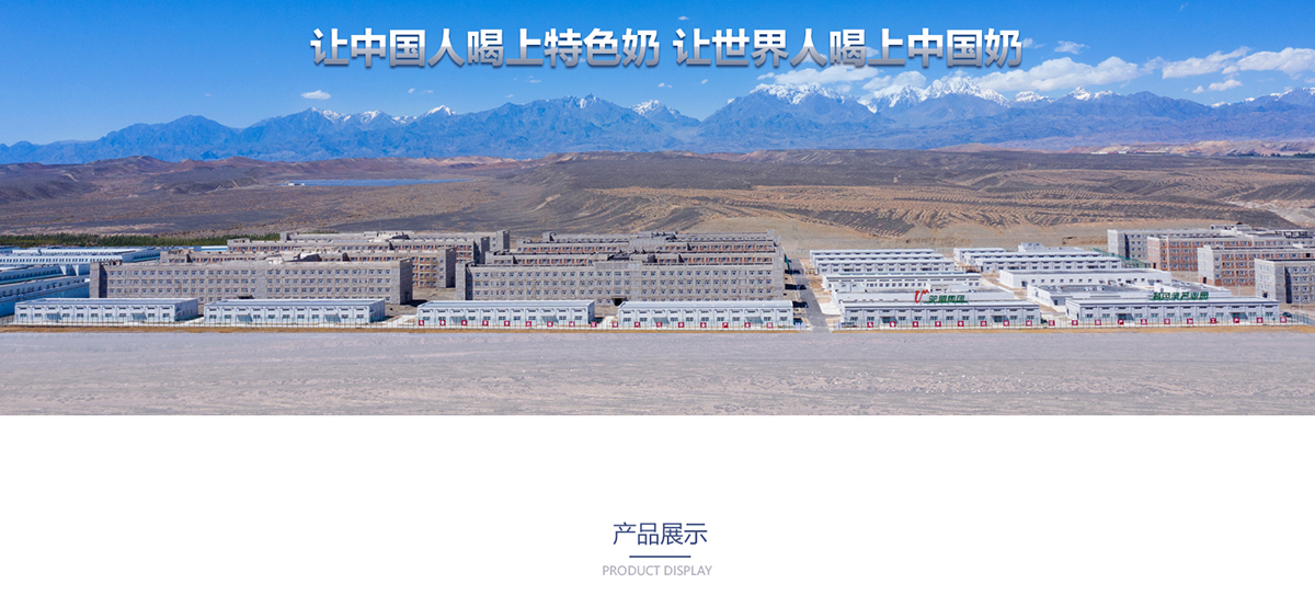 �½���ʢ����ҵ���޹�˾