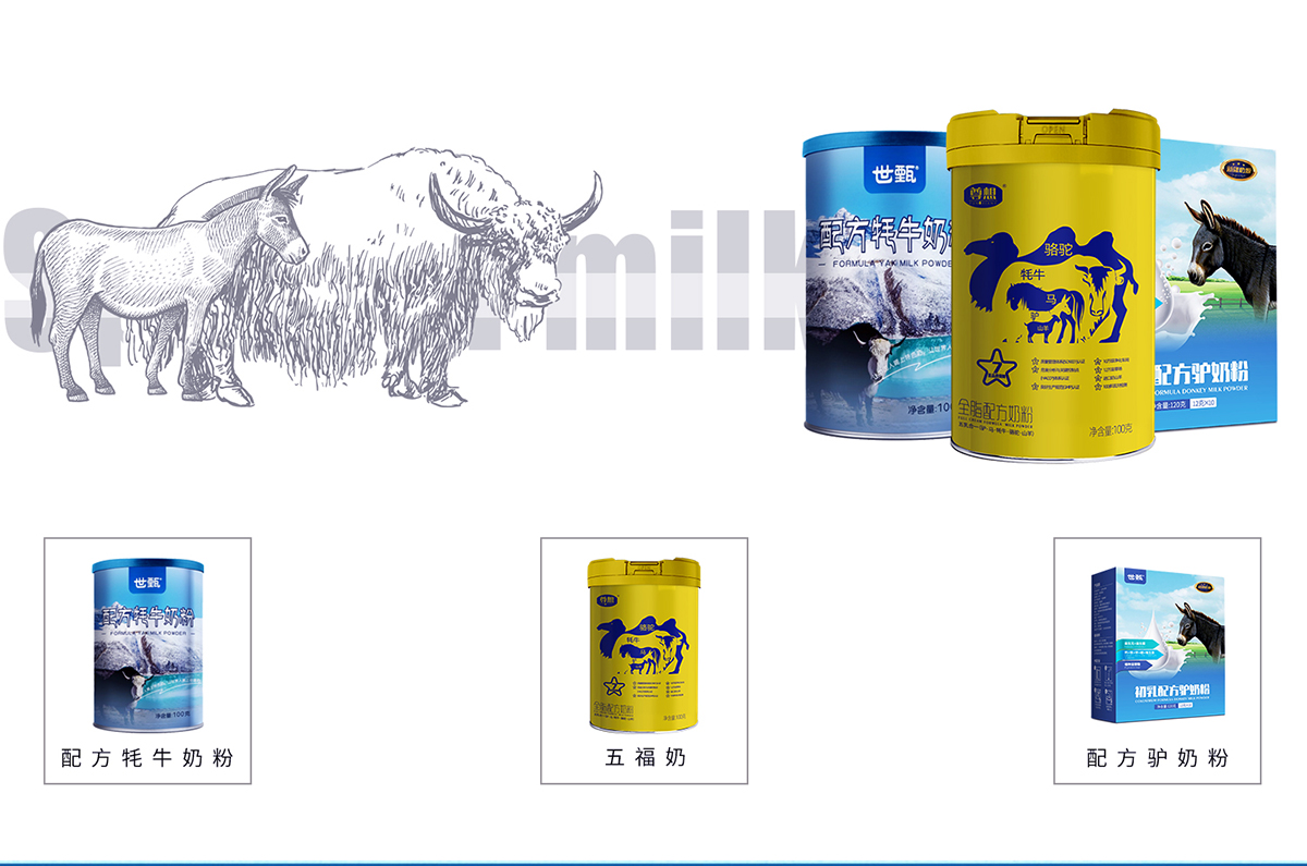 �½���ʢ����ҵ���޹�˾