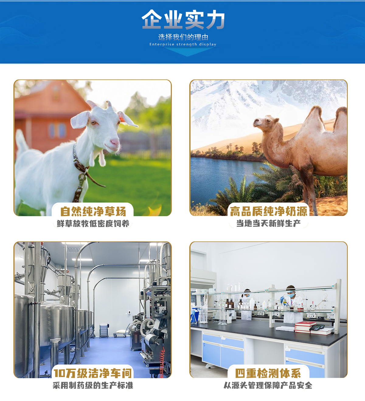 �½���ʢ����ҵ���޹�˾