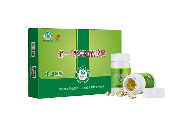 优一紫苏油软胶囊