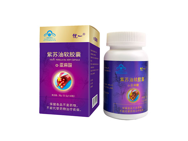 优一紫苏油软胶囊