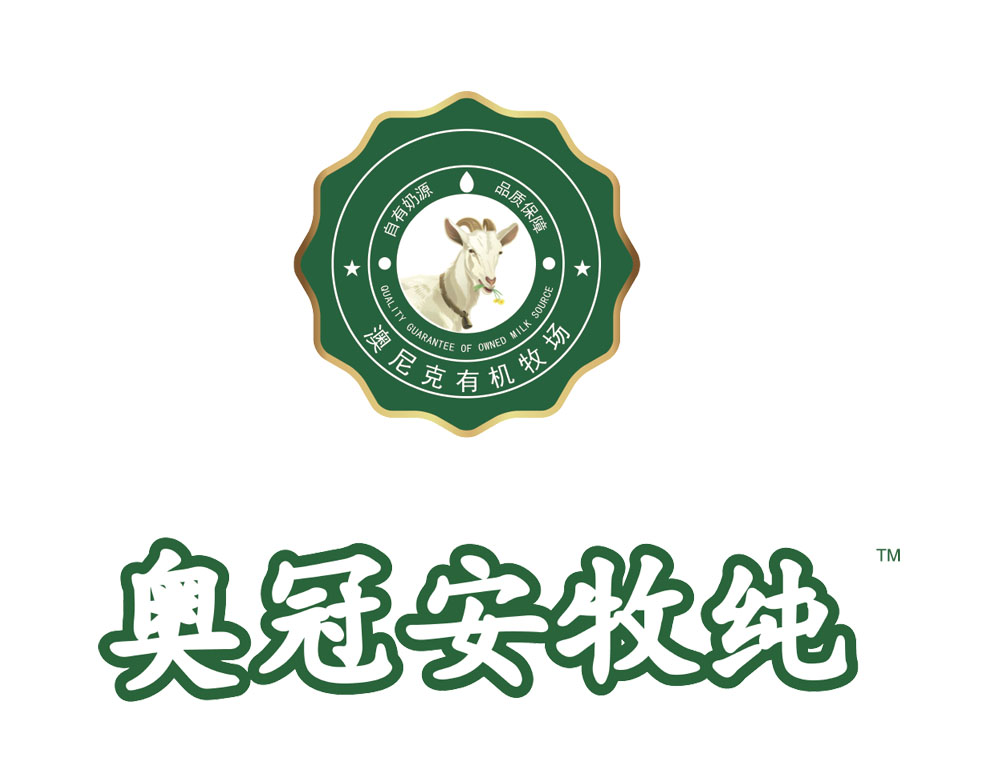 ����ʥ����ҵ���޹�˾