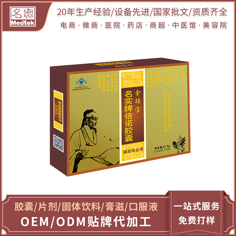 ��ʵ�Ʊ�ŵ����