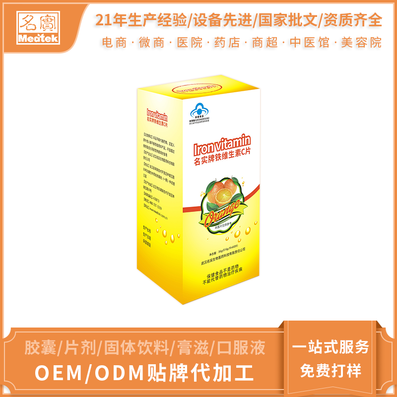 ��ʵ����ά����CƬ