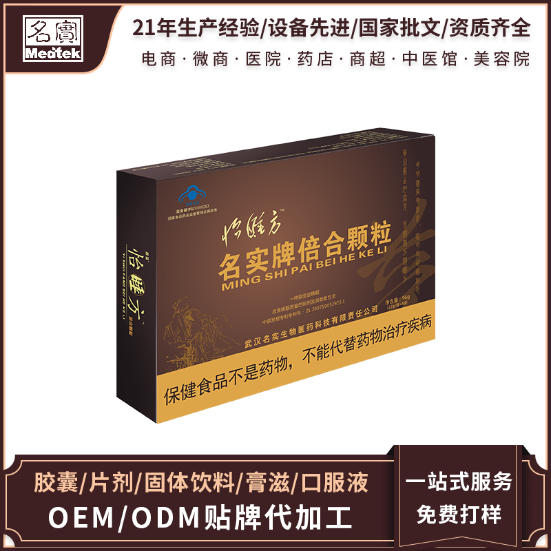 ��˯�����Ͽ���