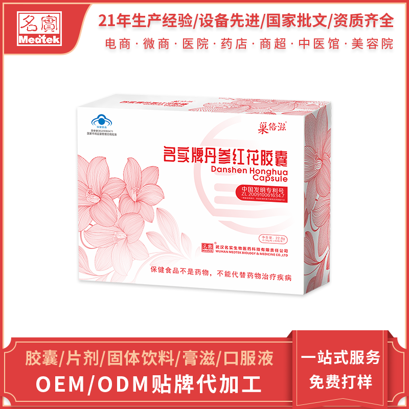 ��ʵ�Ƶ��κ컨����