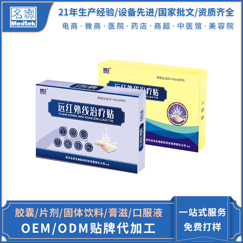 ����ֹʹ��