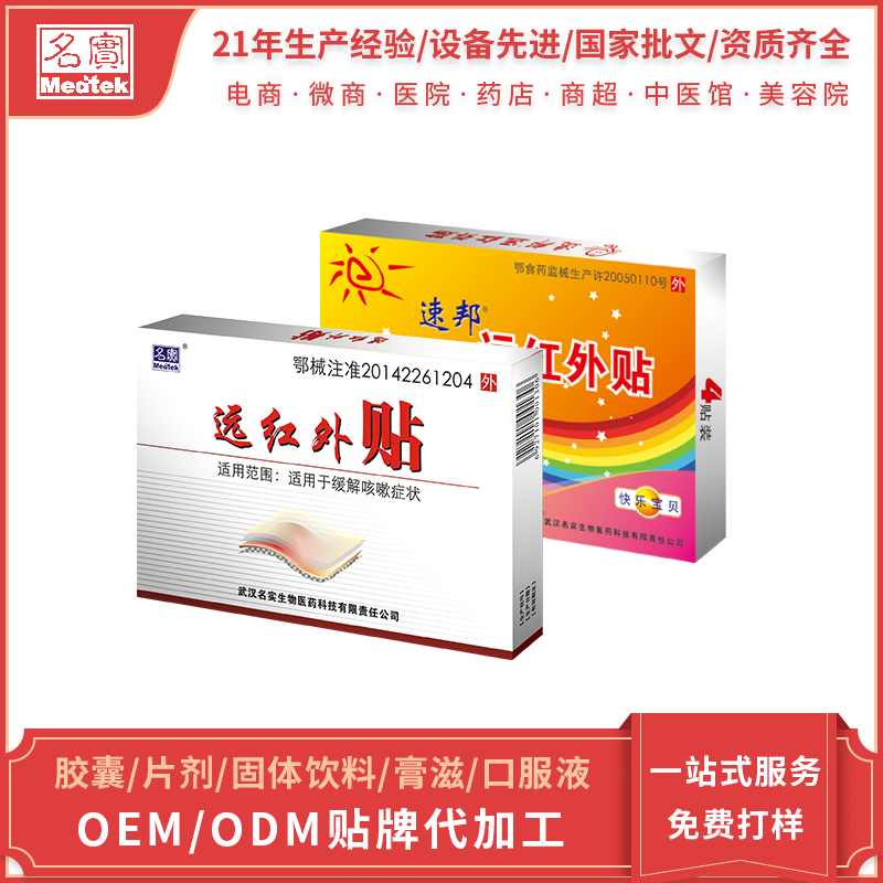 Զ������4��/8��