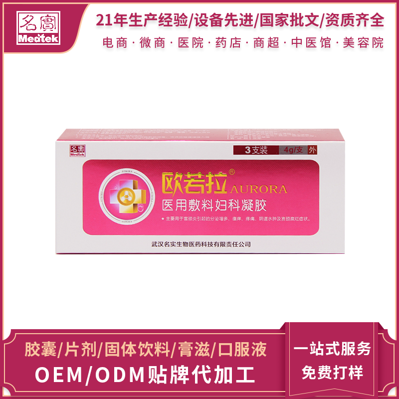 ŷ����ҽ�÷��ϸ�������