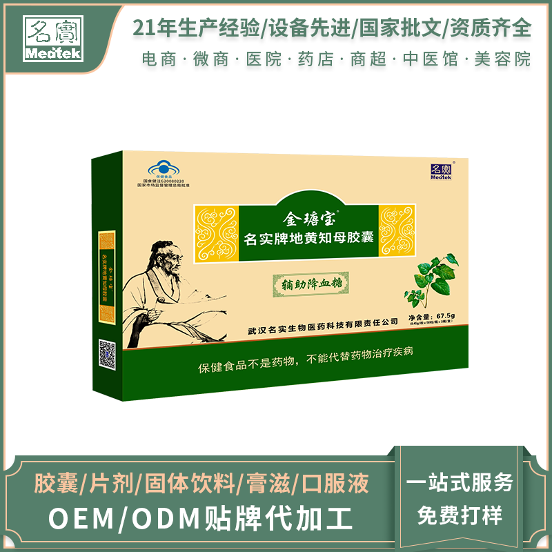 ��ʵ�Ƶػ�֪ĸ����