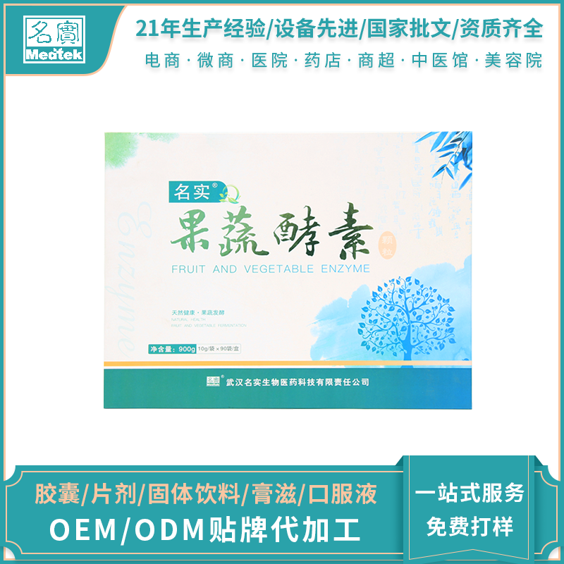 ��ʵ�ƹ��߽��ؿ���