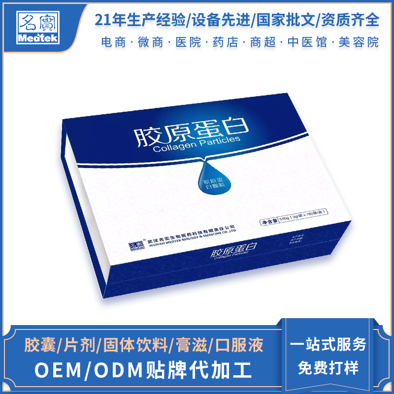 ��ԭ���׿���