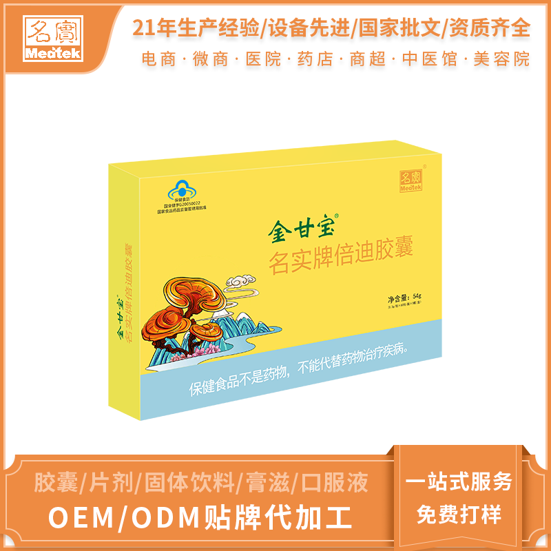 ��ʱ�����