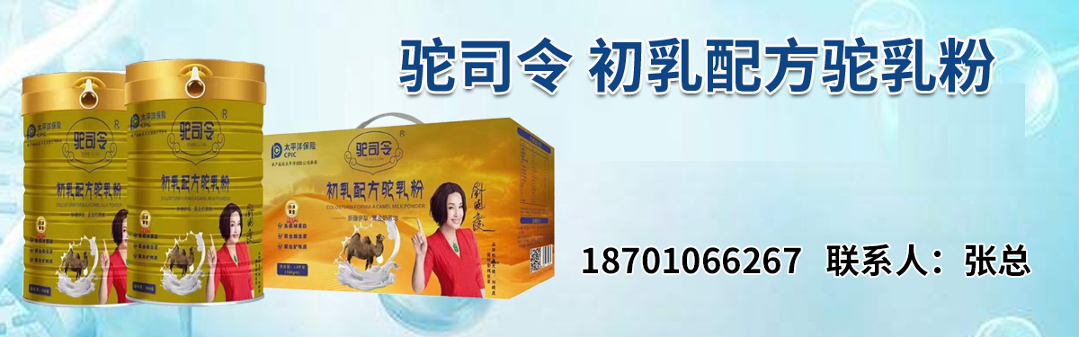 ������������Ƽ����޹�˾