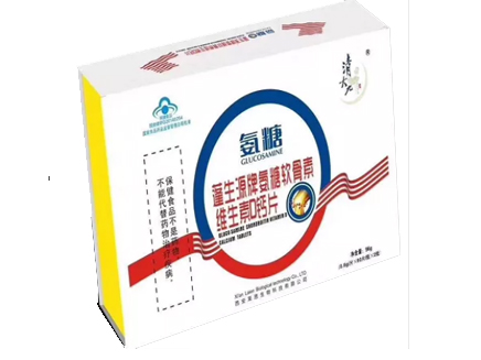 ���� ����Դ�ư���������ά����D��Ƭ