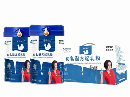 ���̹��������䷽�����