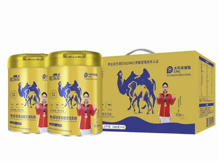 �����򵰰��䷽�����