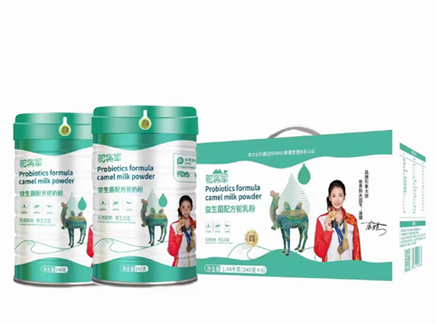 �������䷽�����