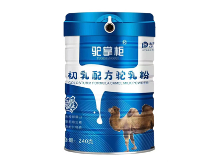 �����䷽�����