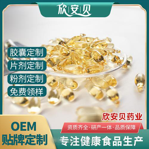 ���ƶ��� OEM���ӹ�Դͷ����