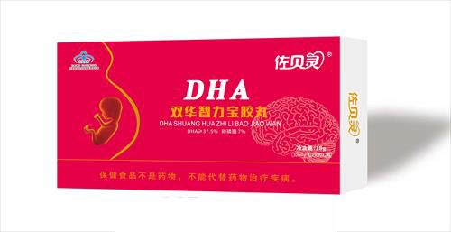 ��ñDHA����������������DHA