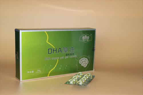 DHA�����������������ǹ�