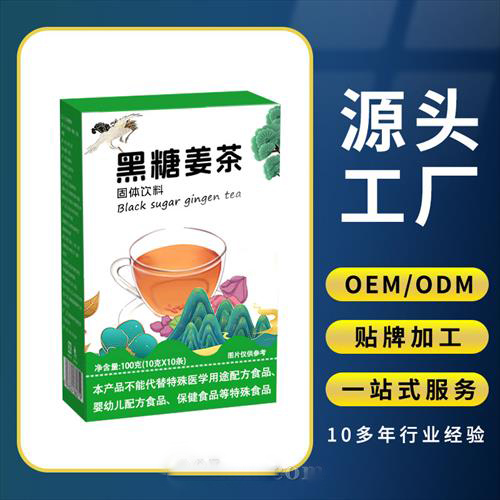 ���ǽ�����ӹ���Ѫ����ҩʳͬԴOEM��������