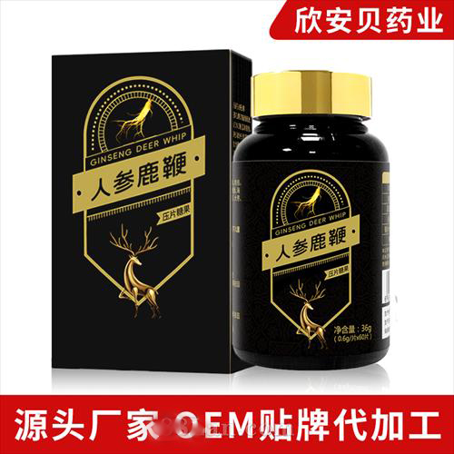 �˲�¹�޴��ӹ��˲κ���¹�����OEM����