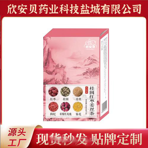 ��Բ���潪˿�� ���ƶ��� OEM����