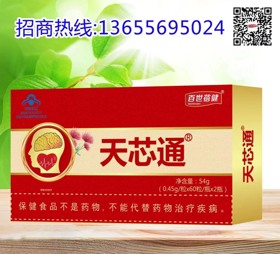 ��оͨ������