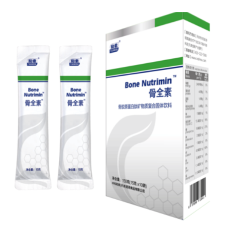 ������ʳ��ʳƷ ��ȫ�� ������֯�޸�ר��Ӫ���� �˶�Ӫ��ʳƷ(���䵰������)