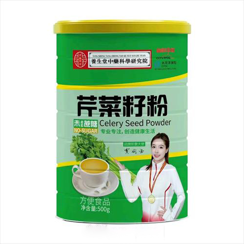 芹菜籽粉