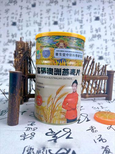 富硒澳洲燕麦片