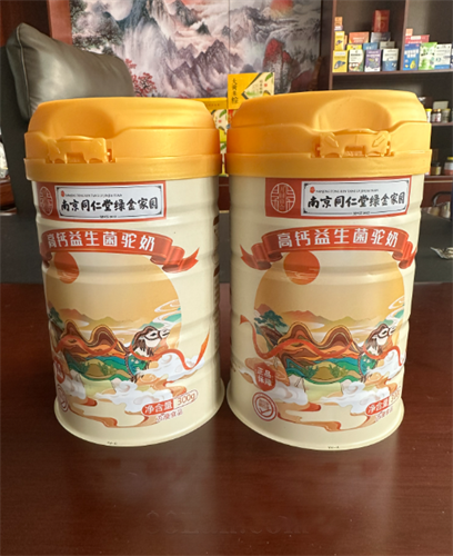 南京同仁堂高钙益生菌驼奶