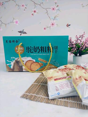 驼奶粗粮饼干