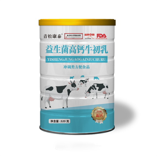 多种维生素蛋白粉