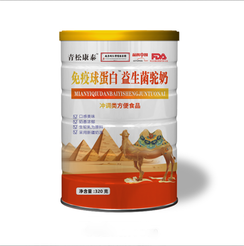免疫球蛋白益生菌驼奶
