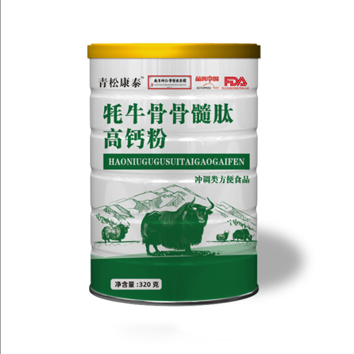 牦牛骨骨髓肽高钙粉