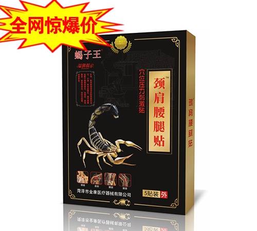 Ы�������������� Ѩλѹ���̼���