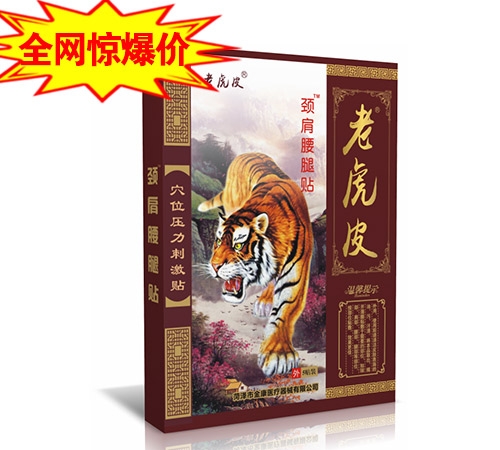 �ϻ�Ƥ����������