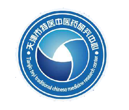 �������ҽ��ҽҩ�о����� 